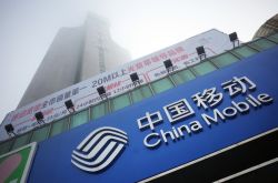 (8分钟科普)汕头市工厂_哔哩哔哩-3